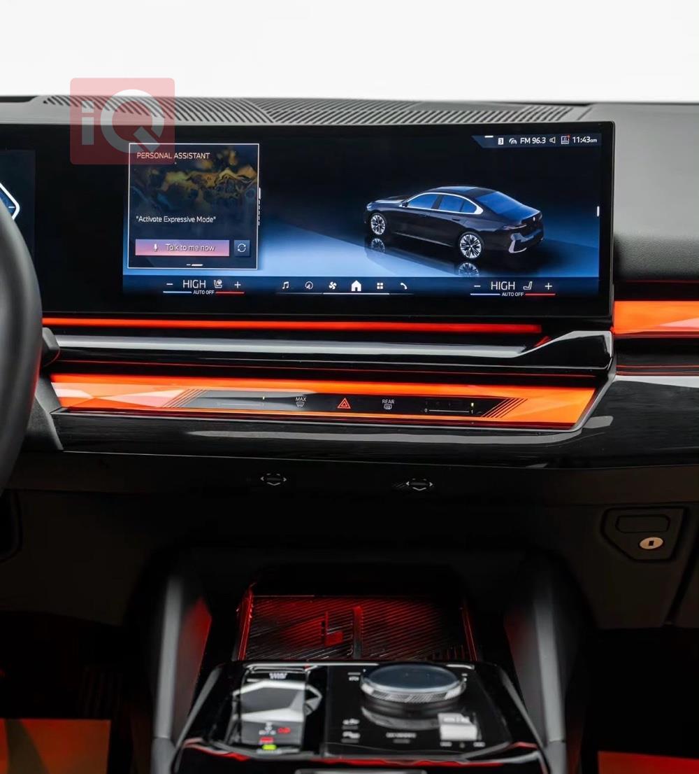 بي ام دبليو الفئة 5